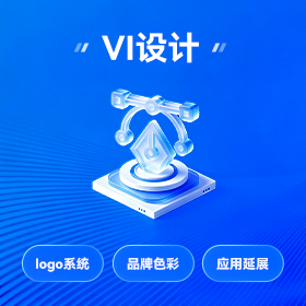 三水区品牌策划